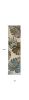 10' Ivory Hand Tufted Tropical Monstera Indoor Runner Rug
