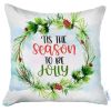 Tis the Season Christmas Throw Pillow Cover