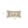 11" X 21" Natural Cotton Throw Pillow