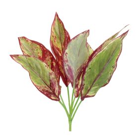 Foliage Plant (Set of 6) 15.5"H Polyester